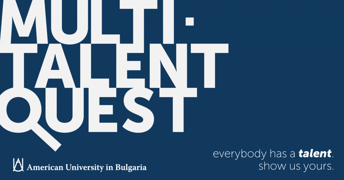 AUBG MultiTalent Quest 2026