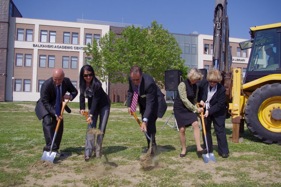 Groundbreaking for America for Bulgaria Student Center. featured image