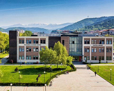 Студентски кредит „Твоето бъдеще в България“ Academic