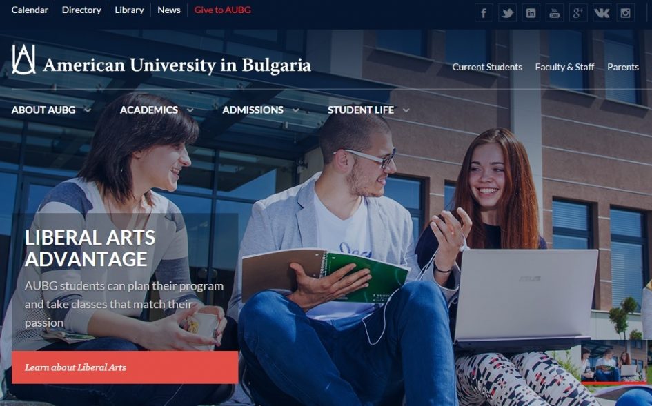 AUBG’s website named “Institutional Website of the Year” in the 15th annual competition BG Website 2014. featured image