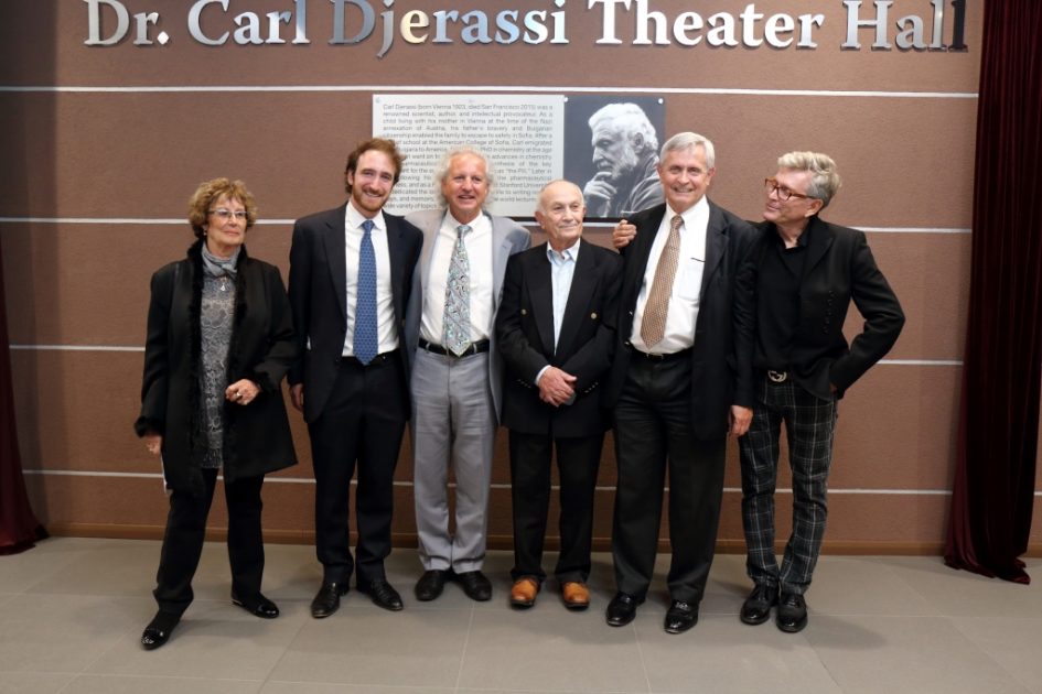 The ABF theater becomes the Dr. Carl Djerassi Theater Hall. featured image