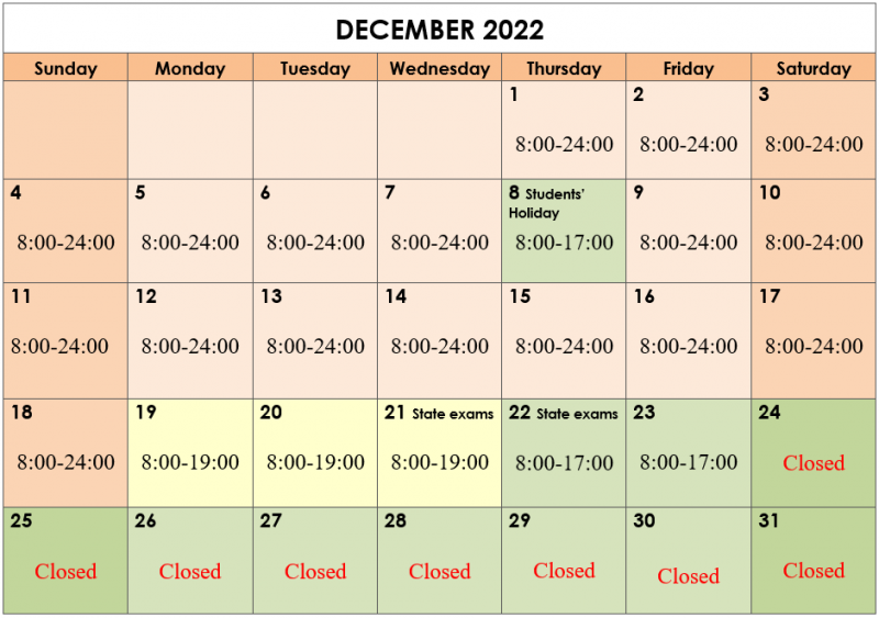 Library Calendar December 2022