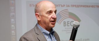 May 2022 Board Meeting Discusses AUBG Budget, Strategic Plan and Anniversary Activities featured image