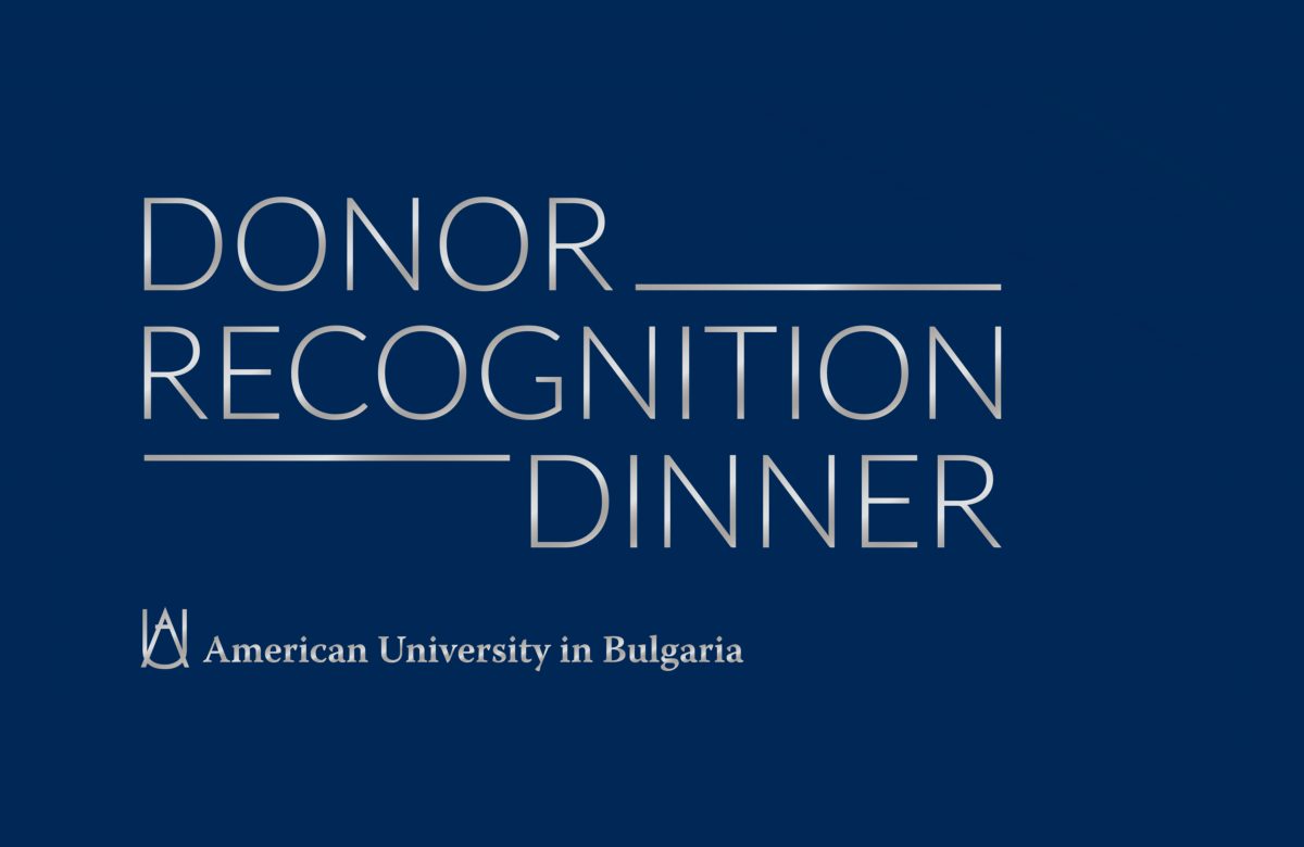 AUBG Celebrates its Patrons at the Donor Recognition Dinner