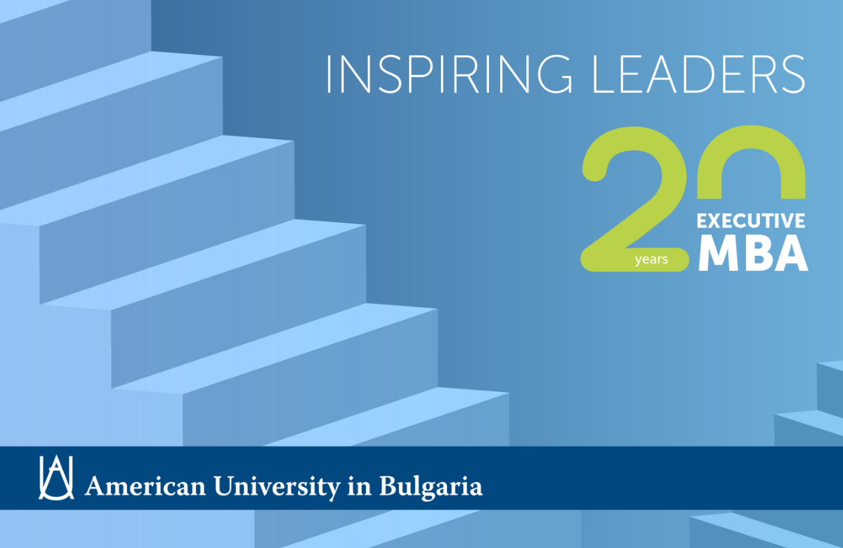 Forbes about the AUBG Executive MBA 20th Anniversary