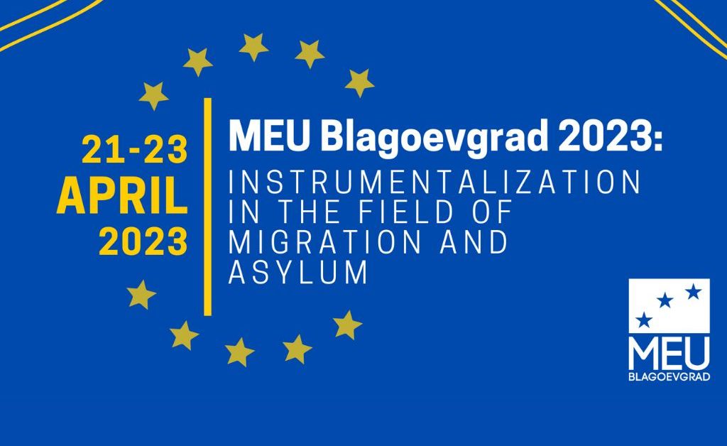 MEU Blagoevgrad 2023
