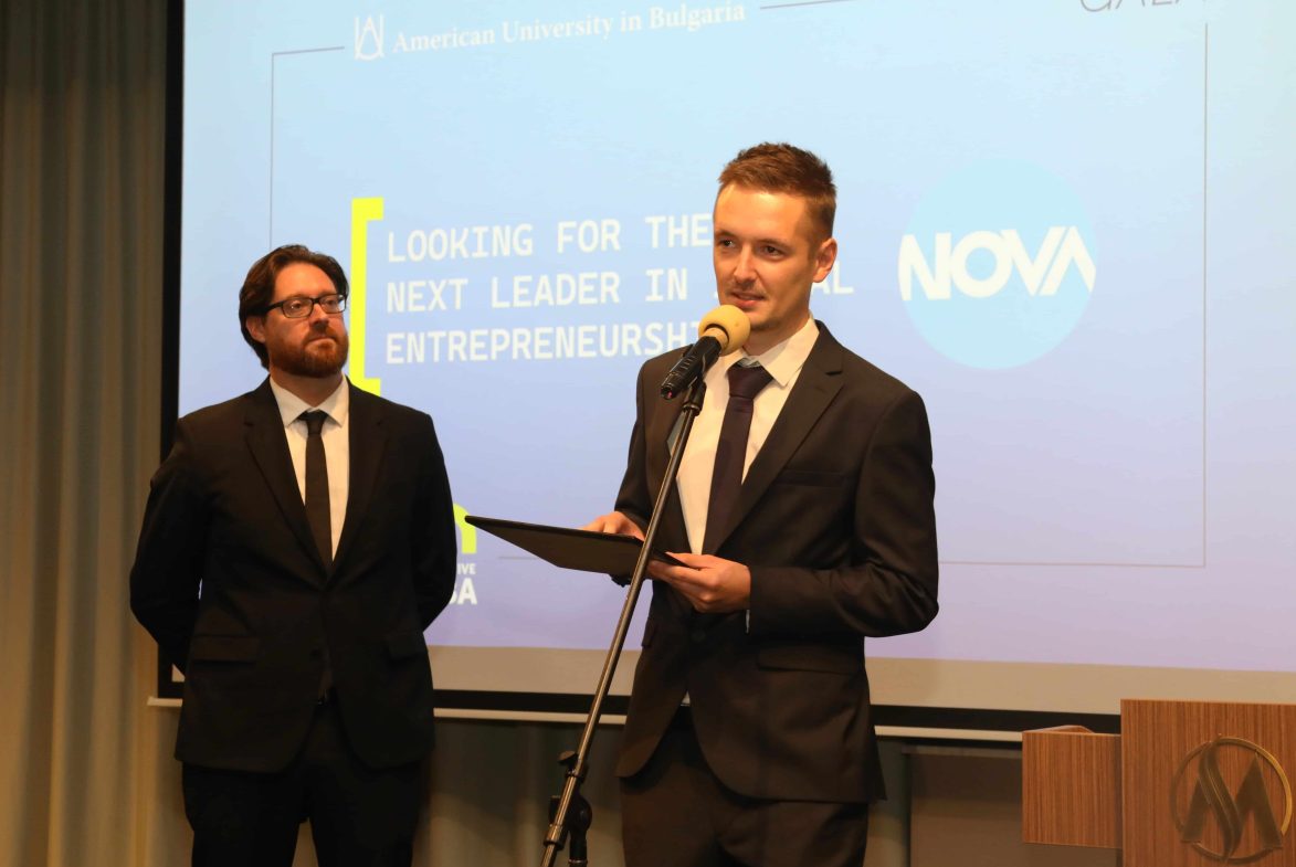 EMBA 20 Gala Boyan Nedyalkov NOVA