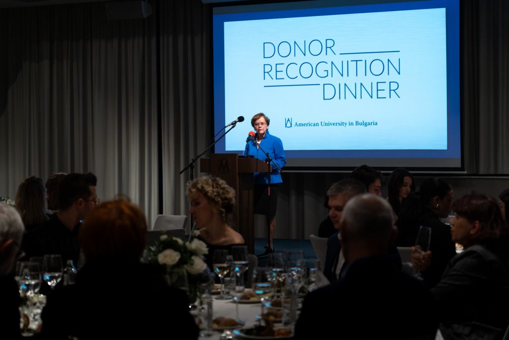 AUBG Recognizes Donors and Supporters at a Heart-Warming Ceremony featured image