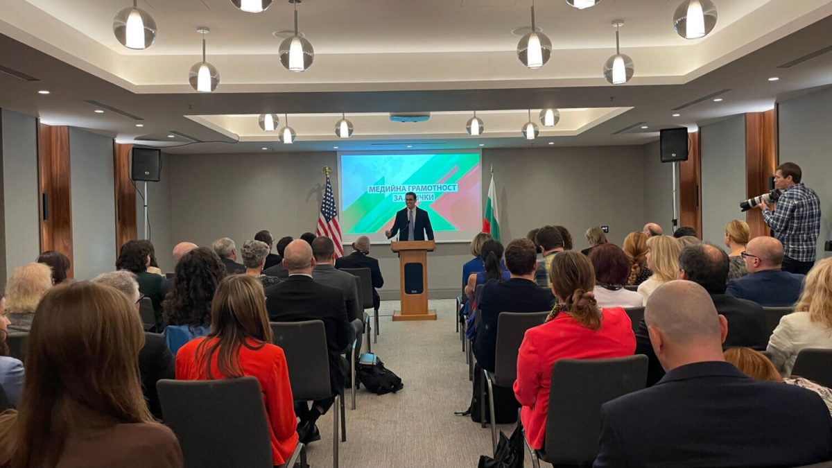 Poynter to Support Bulgarian Media Literacy Efforts