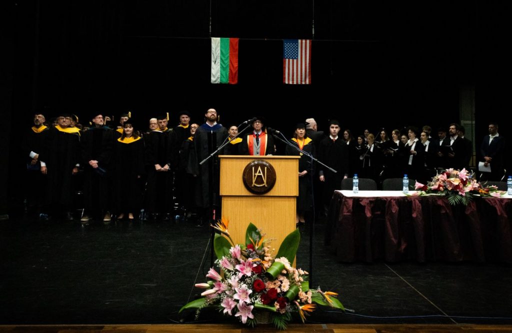 AUBG Honors Academic Excellence and Community Dedication Featured Image
