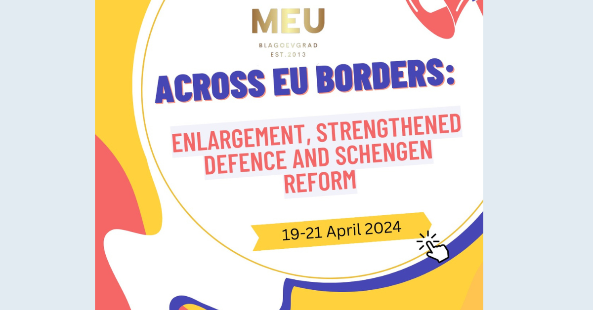 Model European Union Blagoevgrad