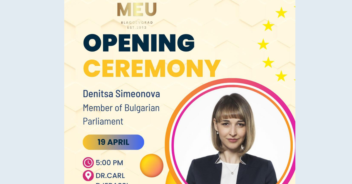 MEU Blagoevgrad Simulation Opening