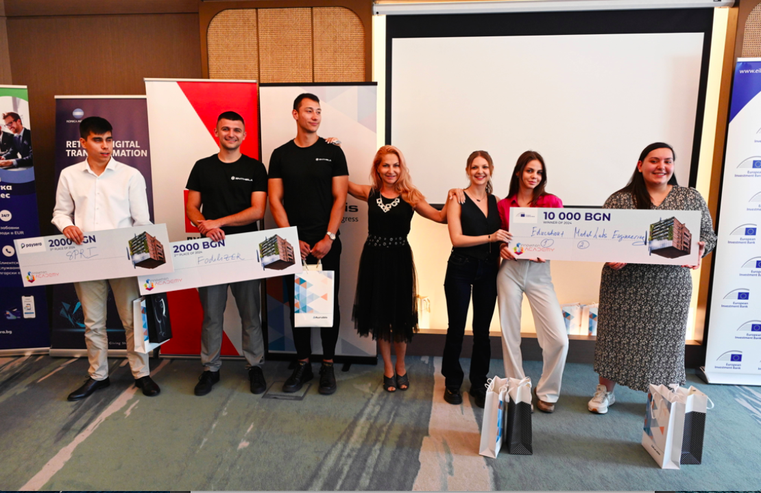AUBGers Grab Winning Places with Innovative Start-ups