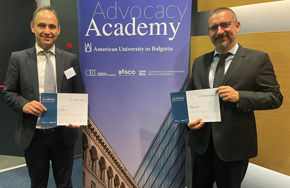 Kamen Slavov and Martin Gikov: From Colleagues to Co-Founders | Advocacy Academy