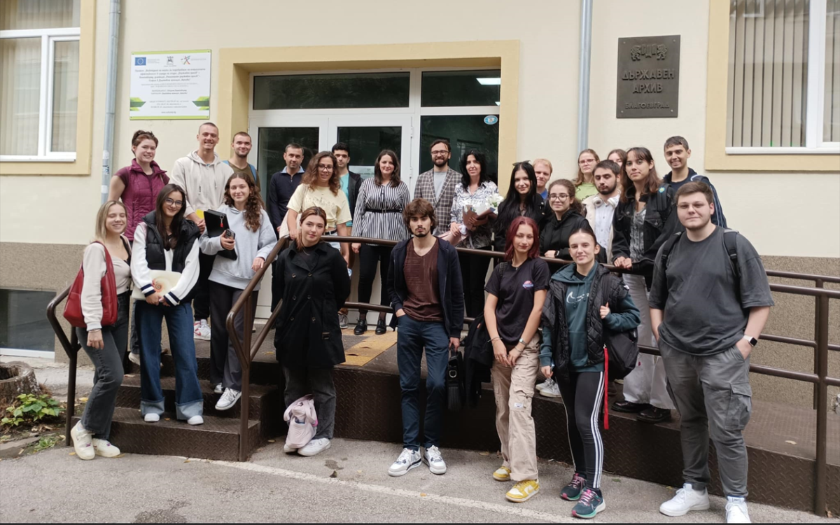 AUBGers Explore the Riches of Blagoevgrad State Archive