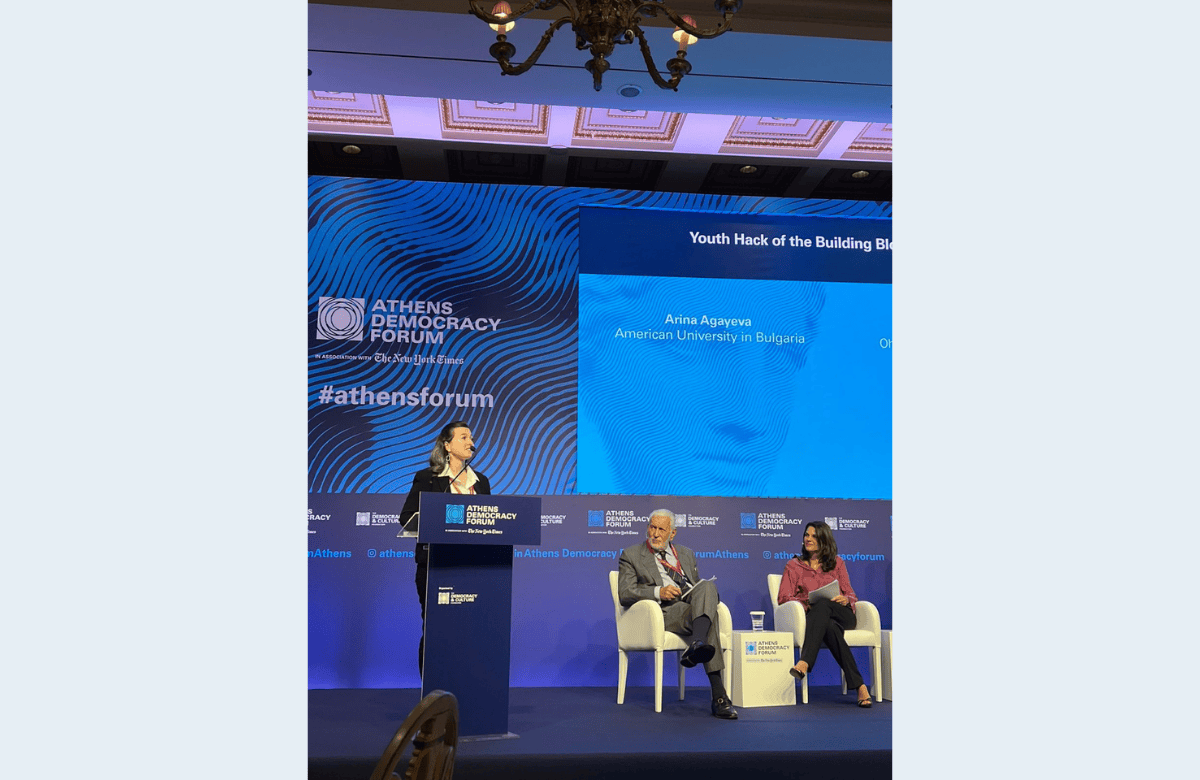 Third-Year Student Arina Agayeva at the Athens Democracy Forum