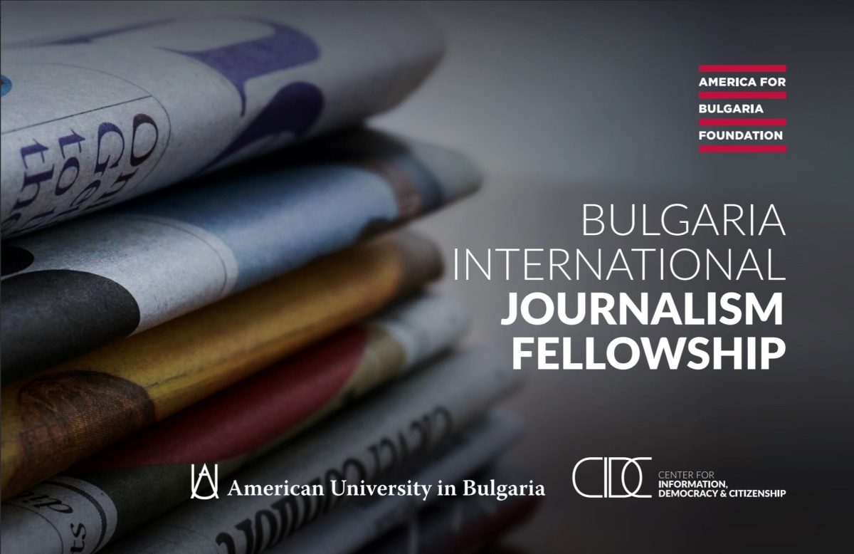 CIDC Seeks Distinguished Journalists for Groundbreaking Bulgarian Fellowship