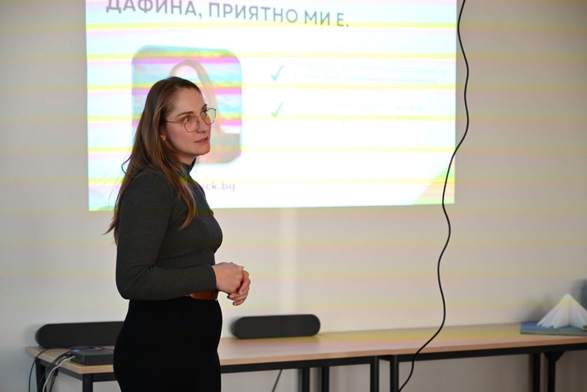 Journalists’ Workshop with Factcheck.bg on Combating Disinformation