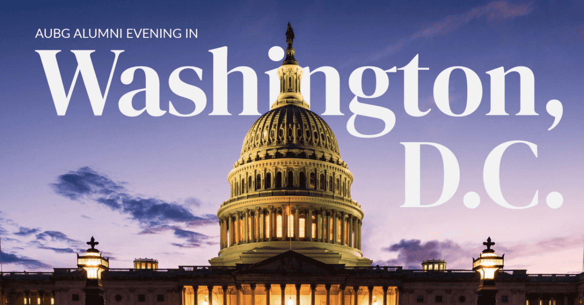 AUBG Alumni Evening in Washington, D.C.
