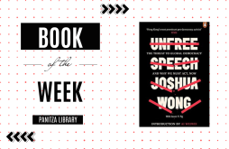 Book of the Week: “Unfree Speech: The Threat to Global Democracy and Why We Must Act, Now” by Joshua Wong featured image