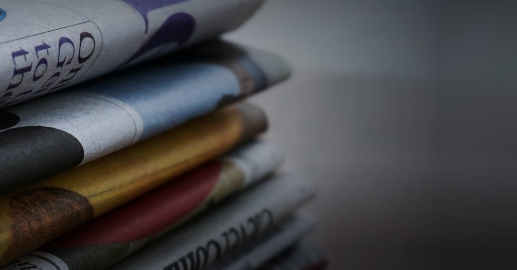 Bulgaria International Journalism Fellowship Small Grants Finalists featured image