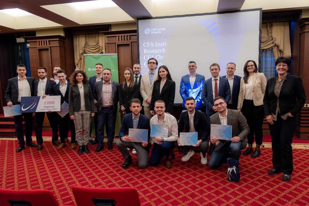 AUBGers Stand Out at the CFA Research Challenge featured image