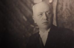 Rauf Fico Memorial Scholarship Honors a Legacy of Diplomacy with a Human Face featured image