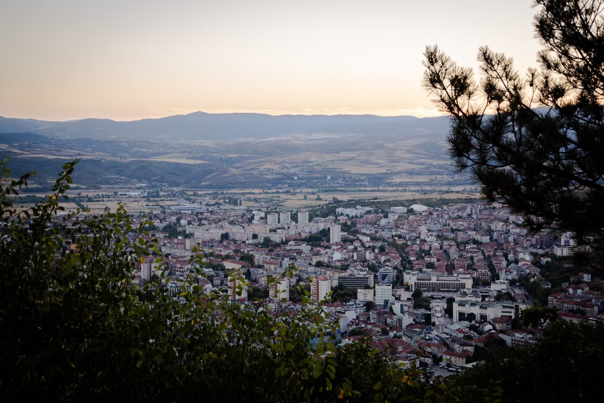Design the Vision of Blagoevgrad: Join the Visual Identity Contest