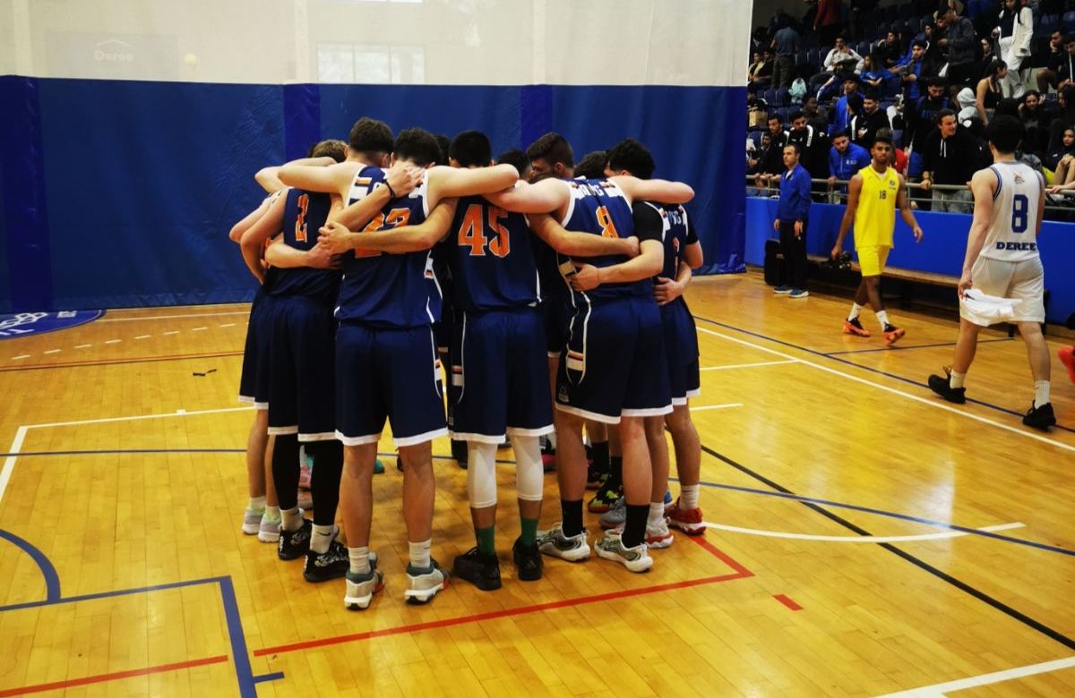 AUBG Basketball Team Makes a Strong Debut at International Tournament