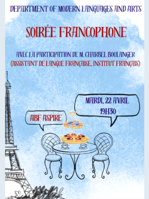 French soiree at AUBG