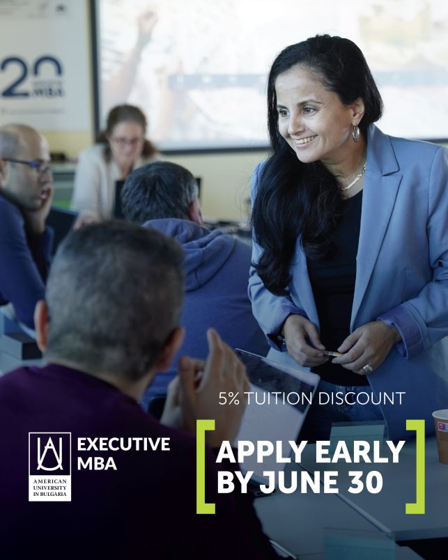 Early admission deadline Image