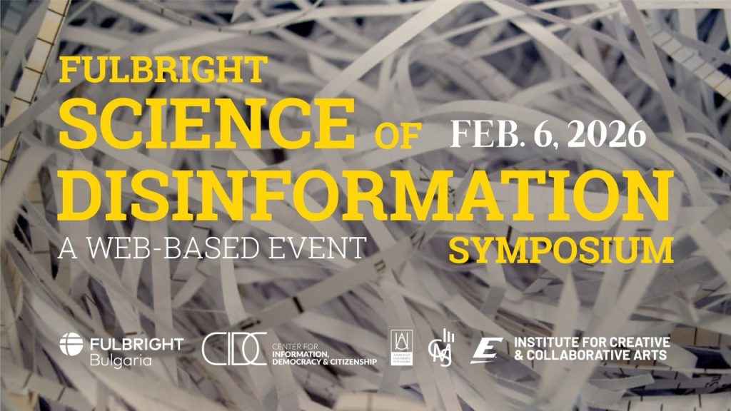 Updated Dates for the Fulbright Science of Disinformation Symposium featured image