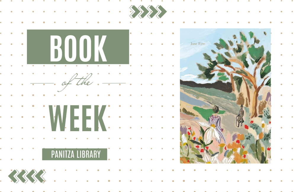 Book of the Week: “Jane Eyre” by Charlotte Bronte