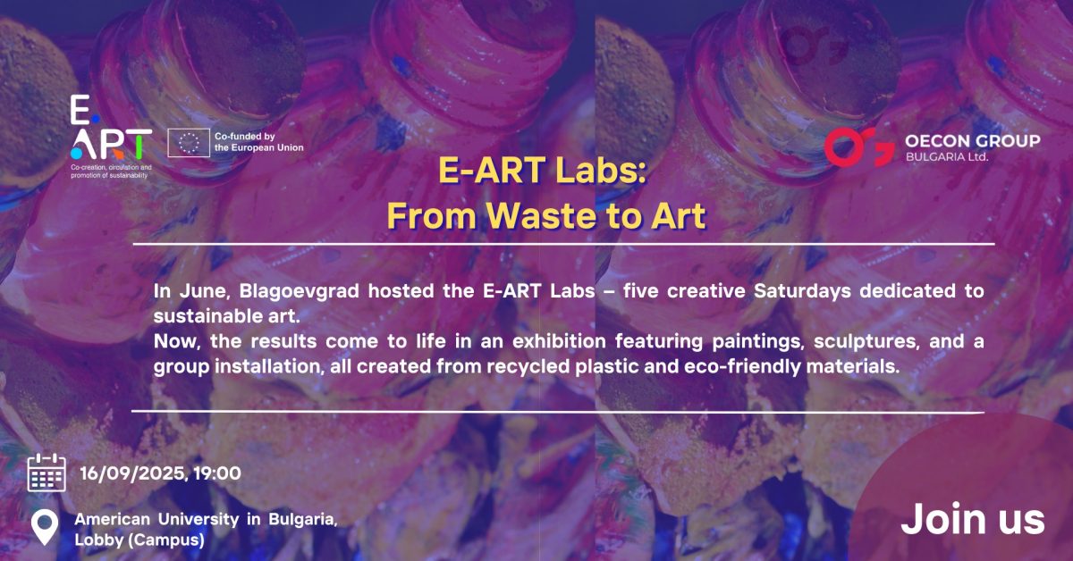 E-ART Labs: From Waste to Art