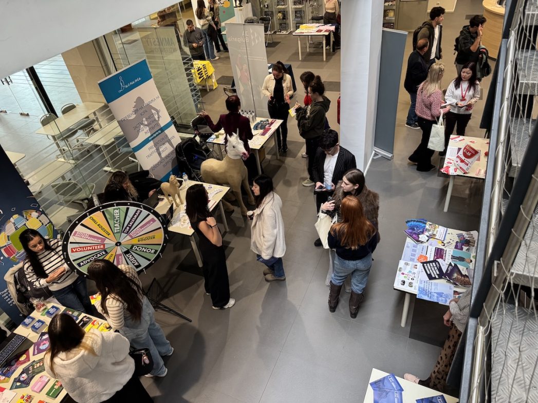 Where Freedom Begins | AUBG Civil Society Forum 2025