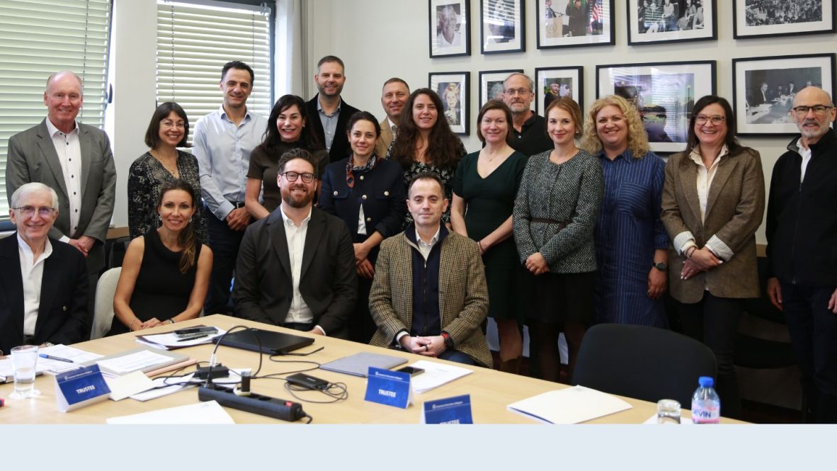 Board of Trustees Image