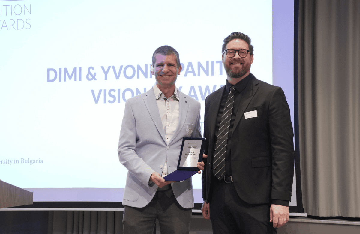AUBG Donor Recognition 2026