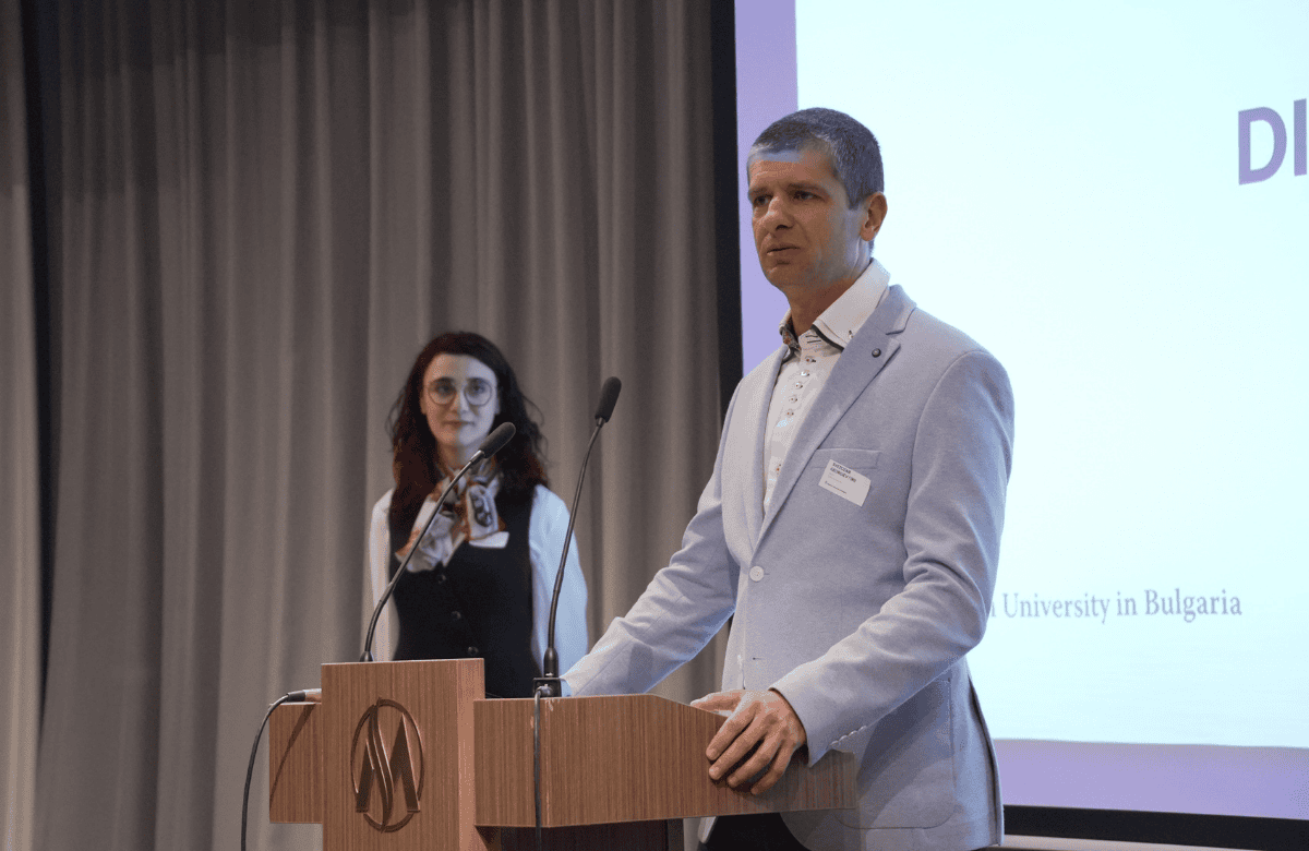 AUBG Donor Recognition 2026