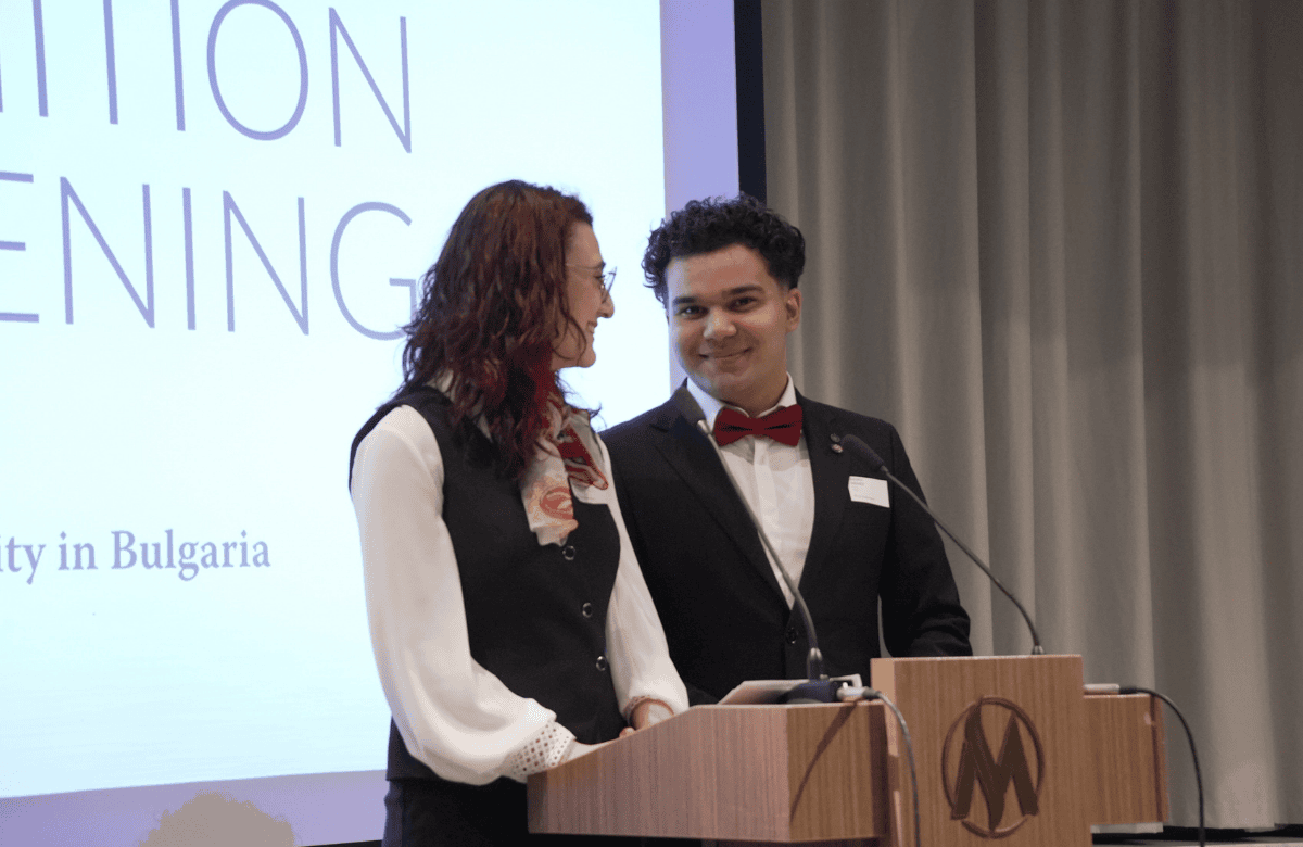 AUBG Donor Recognition 2026