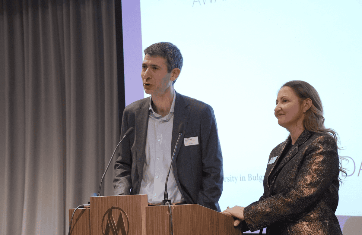 AUBG Donor Recognition 2026