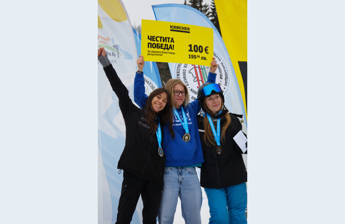 AUBG Student Andrea Kotsinova at the University Winter Sports Competition