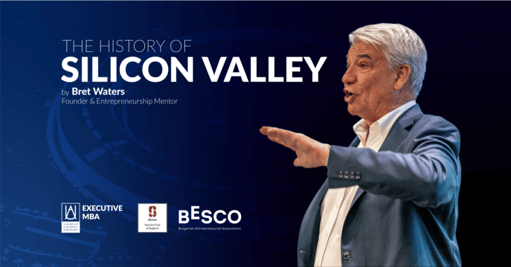 Leadership Talk: The History of Silicon Valley with Bret Waters