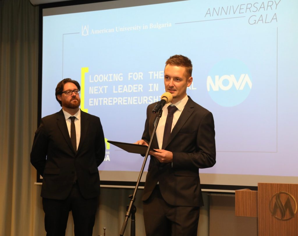 Boyan Nedyalkov NOVA EMBA Scholarship Winner 2023