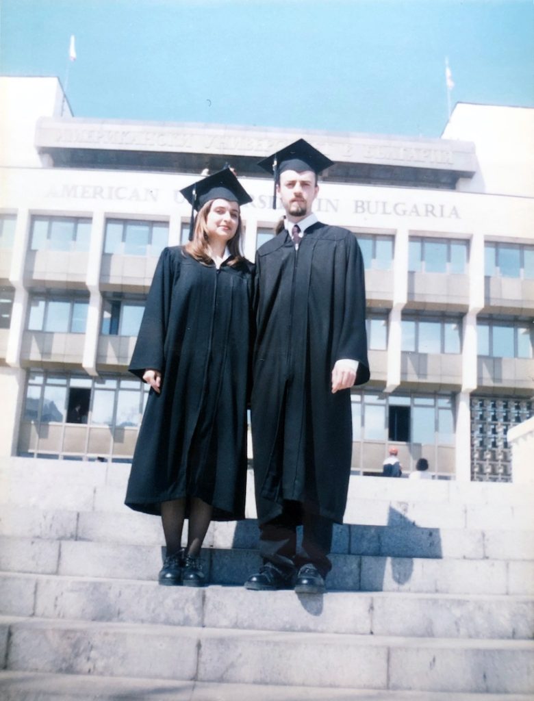 Daniela Dimitrova ('97) at her graduation ceremony at AUBG