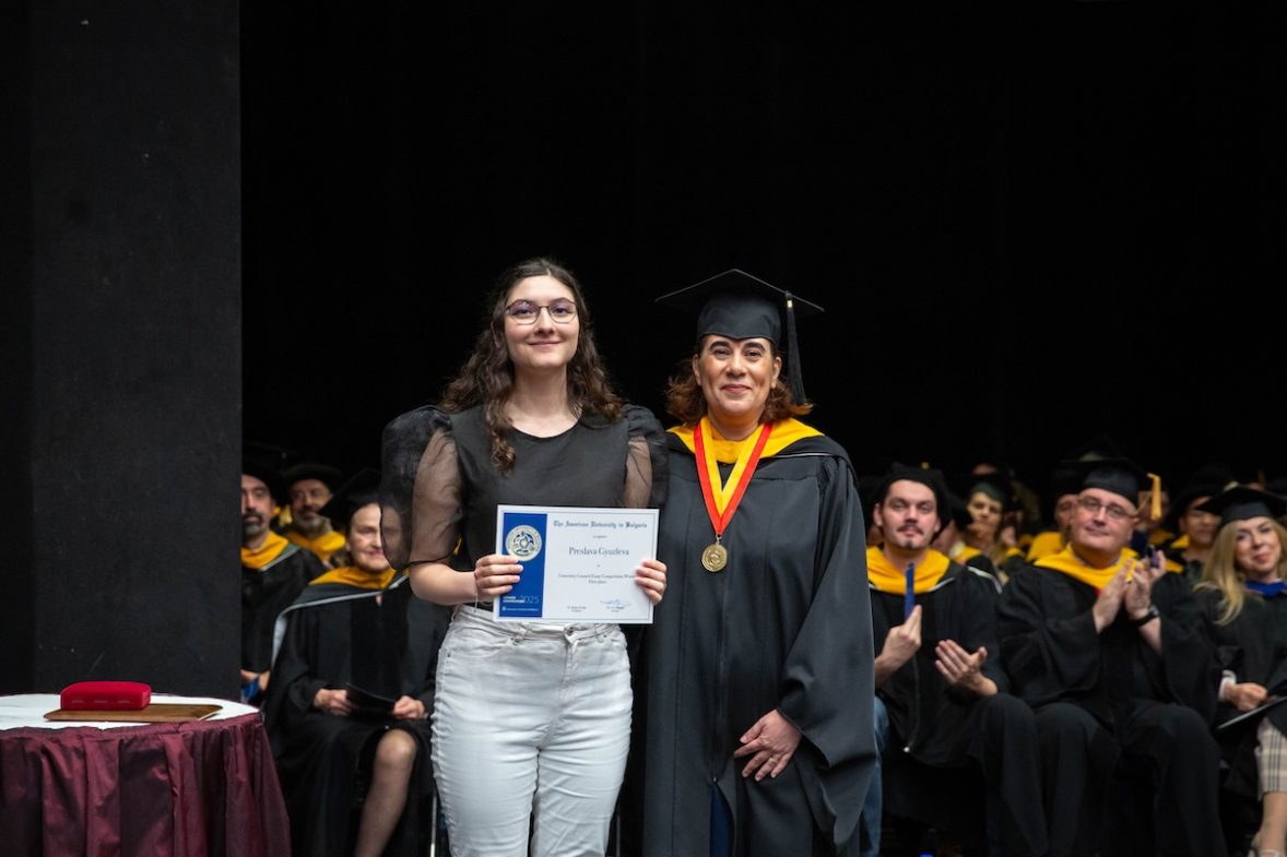 Preslava Gyuzleva: UC Essay Competition Winner 2025
