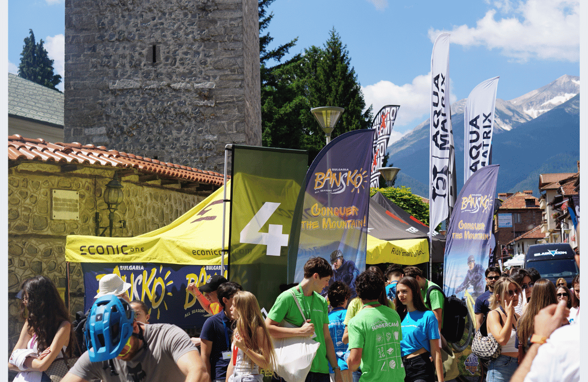 AUBG Educational Summer Camp 2026