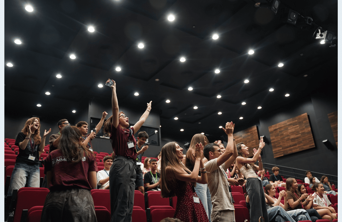 AUBG Educational Summer Camp 2026