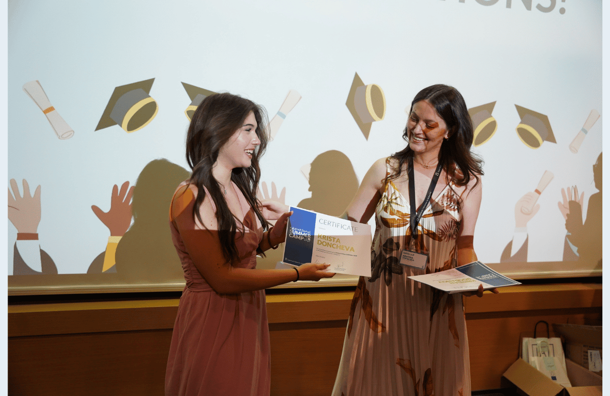 AUBG Educational Summer Camp 2026
