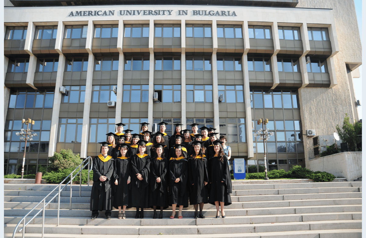Sofiya Toteva (EMBA '11) during AUBG commencement ceremony